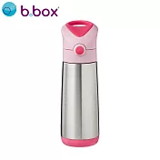 【b.box】不鏽鋼吸管保冷杯500ml/ 粉紅泡泡