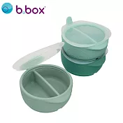 【b.box】矽膠寬口副食品儲存盒3入組