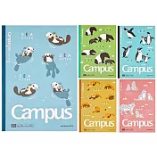 KOKUYO Campus筆記本8mm點線 A5-瀕臨絕種動物(5入)