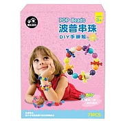 樂彩森林 波普串珠- DIY手鍊組