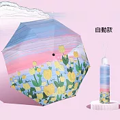 自然油畫系列黑膠晴雨自動傘  (晨曦)