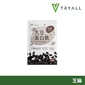 Tryall | 高纖高鈣大豆蛋白飲-10入(32g/包) 芝麻風味