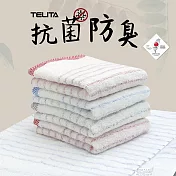 【TELITA】大和抗菌防臭彩條易擰乾毛巾(台灣製造)(3條/包) 三色混搭