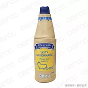 【日本丸真】Yup!創意收納包 美乃滋 美乃滋