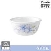 【美國康寧】CORELLE 春晨藍花-177ml小羹碗