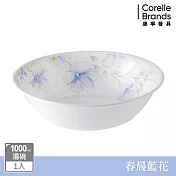 【美國康寧】CORELLE 春晨藍花-1000ml湯碗