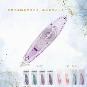 【TOMBOW日本蜻蜓】MONO AIR 超省力 筆型修正帶  秋櫻粉