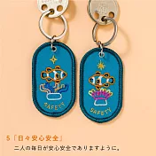 IROHA 2/8b 雙人鑰匙圈組水族館系列-  安心安全