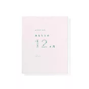 IROHA 禮物相本一起度過的12個月-  淺褐