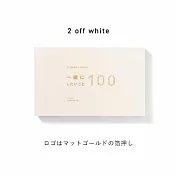 IROHA 禮物相本100件想一起做的事-  米白