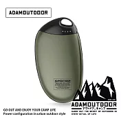 ADAMOUTDOOR｜USB充電式掌心暖爐 ADHW-SING520 軍用綠