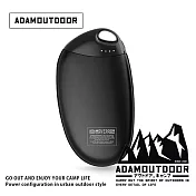 ADAMOUTDOOR｜USB充電式掌心暖爐 ADHW-SING520 曜石黑