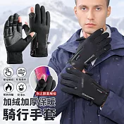 【EZlife】加絨加厚觸屏滑雪保暖騎行手套 XL 皮革款/黑色