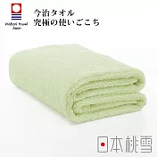 【日本桃雪】今治超長棉浴巾(多色任選- 萊姆綠） | 鈴木太太公司貨