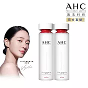 (2入組)AHC 醫 美科研雙波抗老多肽膠原精華水130ml