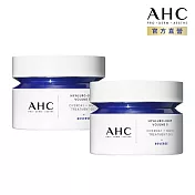 (2入組)AHC 醫 美科研超導水光玻尿酸活膚霜50ML