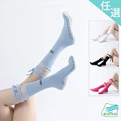 【BODYAIR嚴選】美腿蝴蝶結交叉綁帶瑜珈襪(透氣.舞蹈.運動.健身.慢跑.運動襪) FREE 白