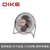 【DIKE】6吋360度旋轉設計復古銅立式桌扇(DUF001)