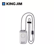 【KING JIM】potara掛頸式安全警報器 白色