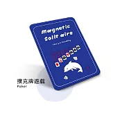 【鐵盒桌遊】台灣代理現貨 親子遊戲 紙牌接龍