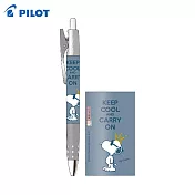 PILOT 限量芯動搖搖筆聯名款0.5 史奴比-A