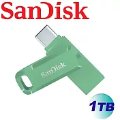 【代理商公司貨】SanDisk 1TB Ultra Dual Drive Go USB Type-C OTG 雙用隨身碟- 草木綠