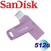 【代理商公司貨】SanDisk 512GB Ultra Dual Drive Go USB Type-C OTG 雙用隨身碟- 薰衣草紫