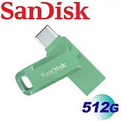 【代理商公司貨】SanDisk 512GB Ultra Dual Drive Go USB Type-C OTG 雙用隨身碟- 草本綠