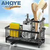 【AHOYE】廚房水槽瀝水架