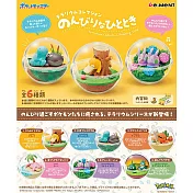 RE-MENT 寶可夢系列 寶可夢微場景 悠閒時光 _全套6款