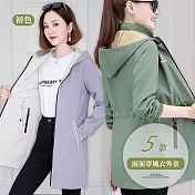【初色】撞色拼接兩面穿連帽風衣外套女外套-5款任選-39146(M-3XL可選) M A.灰色