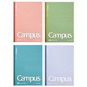 KOKUYO Campus點線U罫筆記本B5 (活力)-4入