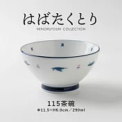 【日本Minoru】美濃吳須花鳥 陶瓷餐碗290ml