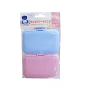 濕紙巾專用盒蓋2入組