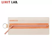LIHIT LAB A-8102 多用途透明筆袋  杏色