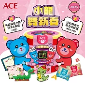 【ACE】2025小龍舞新春軟糖禮盒