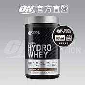美國 ON 歐恩｜白金水解乳清蛋白1.8磅 Hydro Whey Protein 可可口味(有效日期2026/1/23)