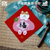 【家而適】媽媽最愛水果系列 不殘膠無痕春聯 and.then 14公分超大張 2025蛇年春聯 全系列共6款 福