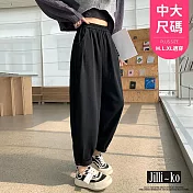 【Jilli~ko】工裝風鬆緊腰束腳九分哈倫褲 J12083  FREE 黑色