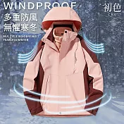 【初色】初色生活 純色連帽可拆卸防風防水長袖衝鋒衣外套男外套-共7色-39614(M-4XL可選) M 藕粉色