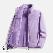 【初色】初色生活 純色立領搖粒絨珊瑚絨加厚雙面可穿男女外套-共8色-39605(M-4XL可選) M 女款-紫色