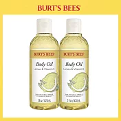 Burt’s Bees 好香的檸檬油 147.8ml 2入組