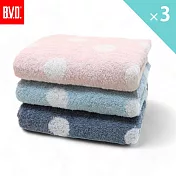 【BVD】圓點毛巾3入(B05004) 灰粉