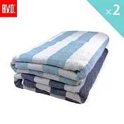 【BVD】條紋浴巾2入(B06003) 水藍