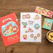 Plastic Thing食妹 童話系列文件夾套裝 (紅)