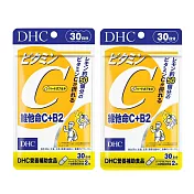 DHC維他命C+B2 30日份 (60粒/入) 2入組