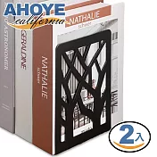 【AHOYE】金屬桌面書立架 2入/組 (收納架 L型架 書架 文件架 書擋)