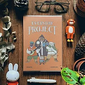 Everyday Project 每日專案誌 v.7  [探險]