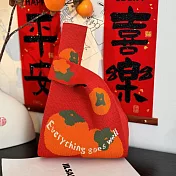 【素包包】日系幾何套結針織手挽隨行包 _柿柿順利x紅
