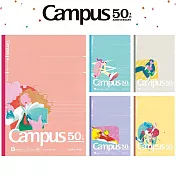 【Campus 50週年限定】KOKUYO Campus點線筆記本B5  (7mm)-5色入